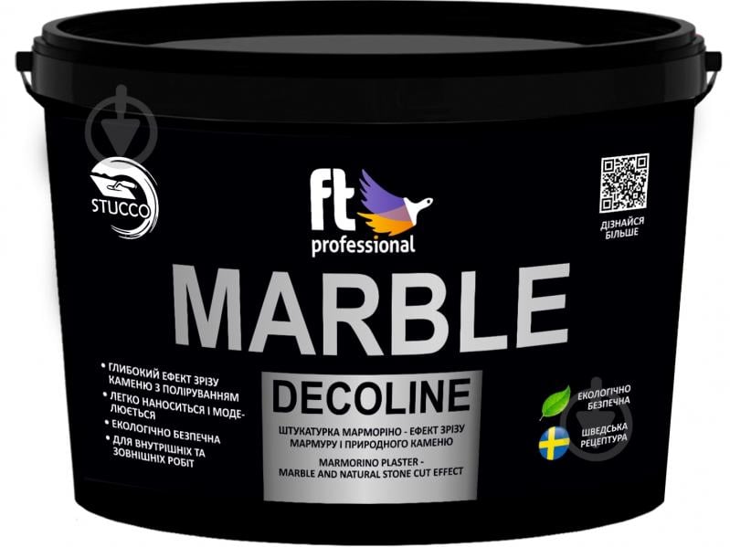 Декоративная штукатурка моделирующая FT Professional MARBLE DECOLINE 15 кг /белый - фото 1