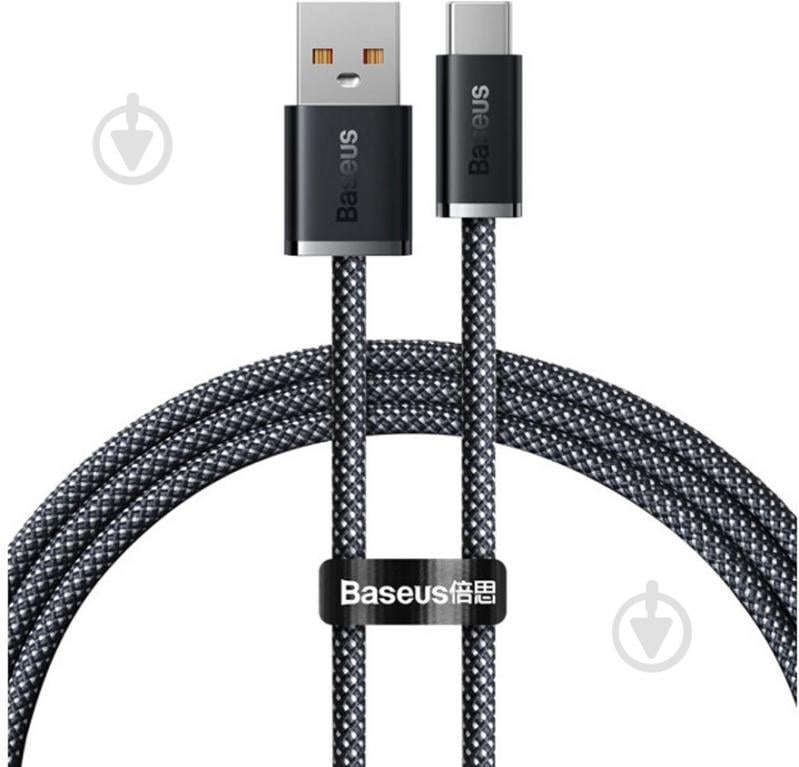 Кабель BASEUS USB to Type-C 100W (CALD000616) 1 м сірий (1011155) - фото 1