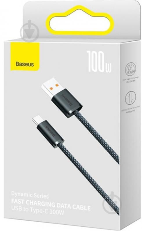 Кабель BASEUS USB to Type-C 100W (CALD000616) 1 м сірий (1011155) - фото 9