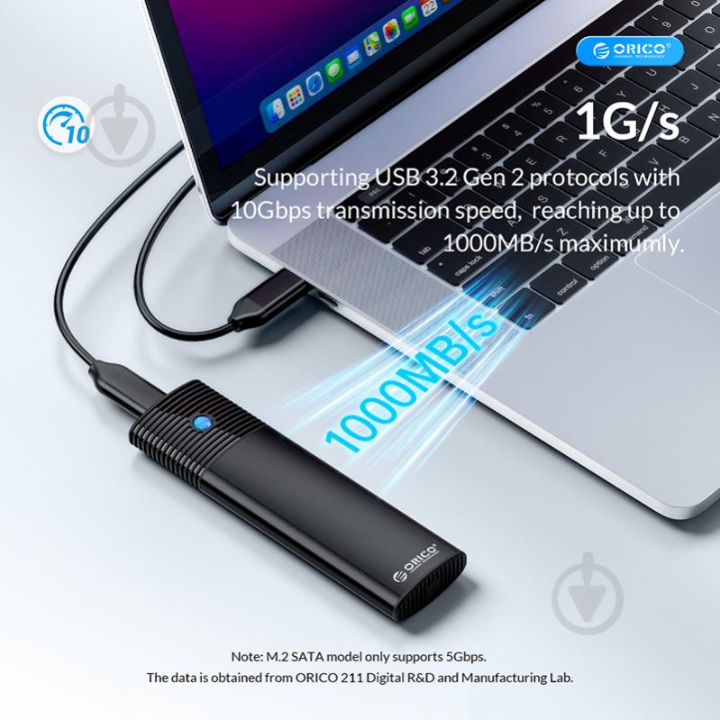 Внешний карман Orico USB3.2 Gen2 USB-C M.2 NVMe/NGFF(SATA) Dual Protocol SSD HC380503 - фото 4