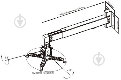 Крепление для проектора Brateck PRB-2W BLACK - фото 2 Крепление для проектора Brateck PRB-2W BLACK - фото 2