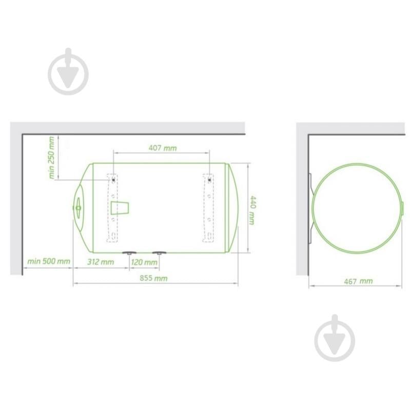 Бойлер Tesy Bilight 80 л, мокрий ТЕН 3,0 кВт (GCHL804430B12TSR) 303327 - фото 2 Бойлер Tesy Bilight 80 л, мокрий ТЕН 3,0 кВт (GCHL804430B12TSR) 303327 - фото 2