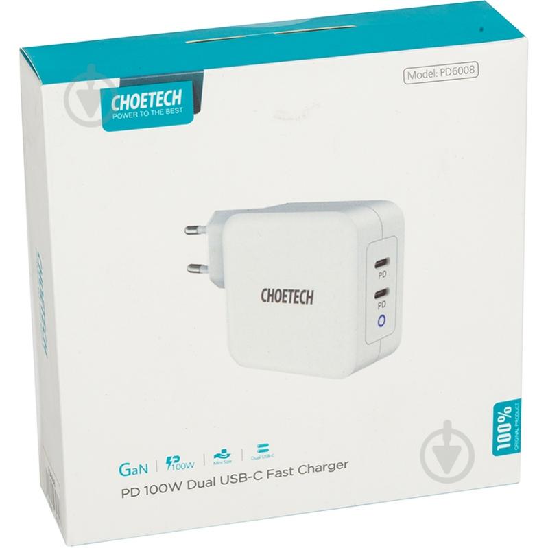 Зарядное устройство Choetech GaN 2xUSB Type-C 100W, PD - фото 6 Зарядное устройство Choetech GaN 2xUSB Type-C 100W, PD - фото 6