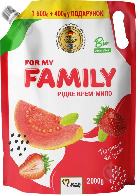 Мило рідке For my Family Полуниця й гуава зі зволожуючою рисовою олією 2000 г - фото 1