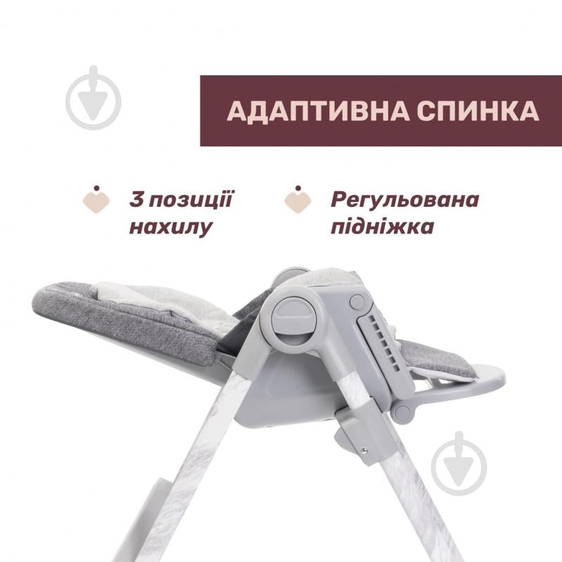 Стульчик для кормления Chicco Polly Armonia 87140.43 - фото 4