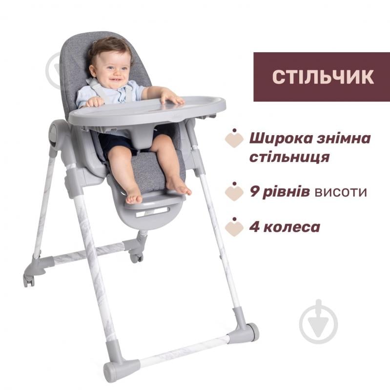 Стульчик для кормления Chicco Polly Armonia 87140.43 - фото 3