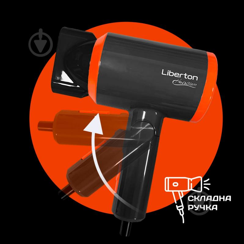 Фен Liberton LHD-6103 - фото 4