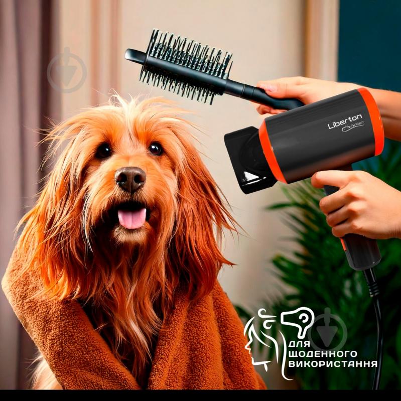 Фен Liberton LHD-6103 - фото 8