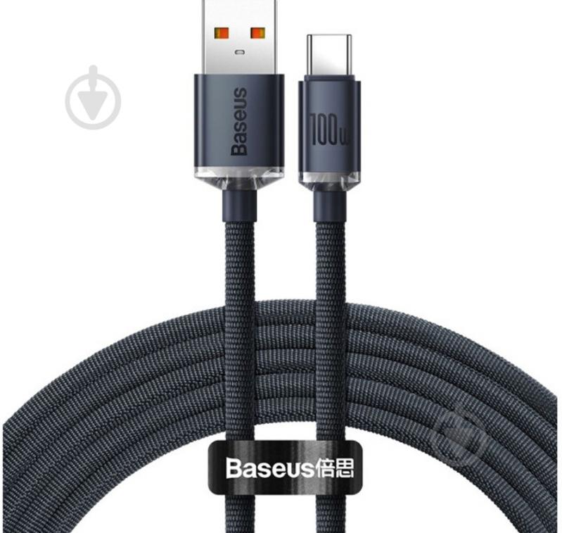 Кабель BASEUS USB to Type-C 100W (CAJY000501) 2 м чорний (1011146) - фото 1