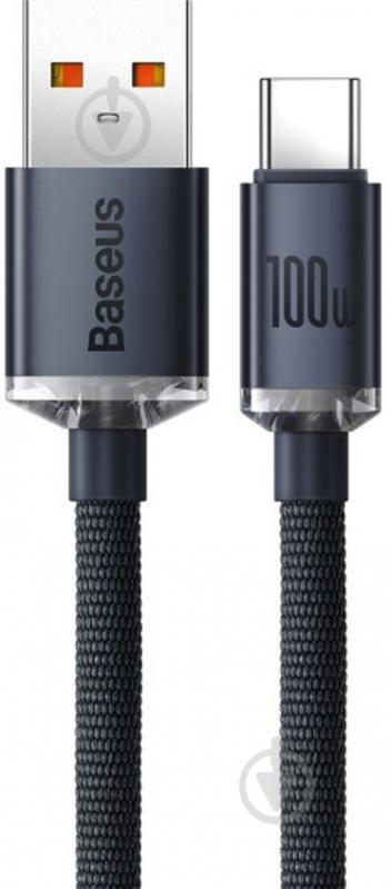 Кабель BASEUS USB to Type-C 100W (CAJY000501) 2 м чорний (1011146) - фото 2