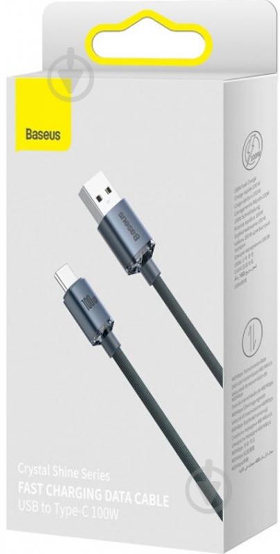 Кабель BASEUS USB to Type-C 100W (CAJY000501) 2 м чорний (1011146) - фото 5