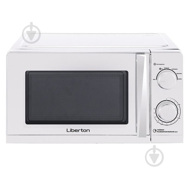 Микроволновая печь Liberton LMW-2701 - фото 1 Микроволновая печь Liberton LMW-2701 - фото 1