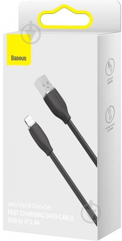 Кабель BASEUS USB to Lightning 2.4A (CAGD000101) 2 м черный (1011142) - фото 4