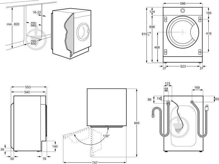 Встраиваемая стиральная машина Electrolux EW7F3R48SI - фото 7