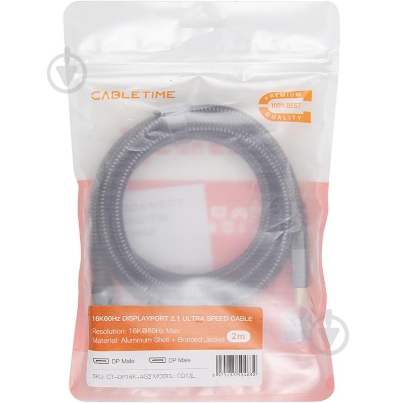 Кабель CableTime Cabletime DisplayPort - DisplayPort, 2.1V, 16K, 2м 2 м black (CA914241) - фото 4