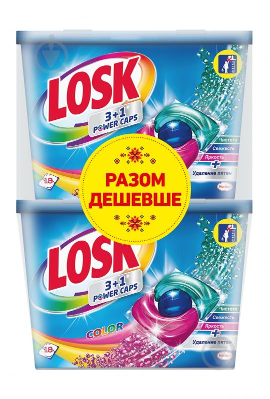 Капсулы для машинной стирки Losk Трио Color 36 шт. - фото 1