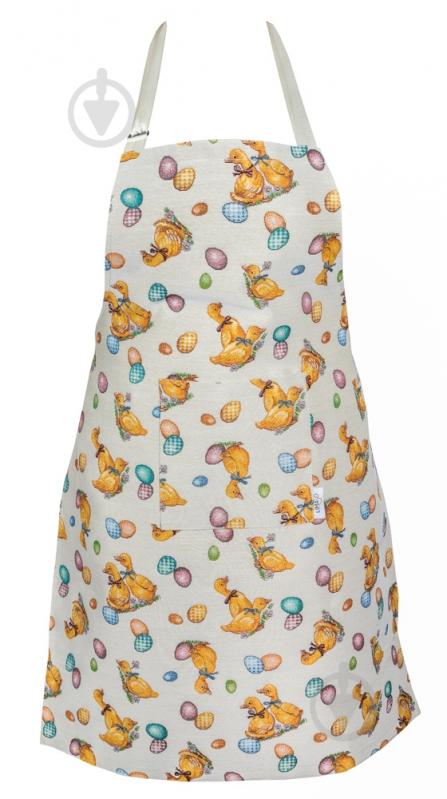 Фартук LIMA028-FR Limaso - фото 1