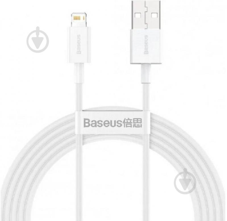 Кабель BASEUS USB to Lightning 2.4A (CALYS-C02) 2 м білий (992719) - фото 1