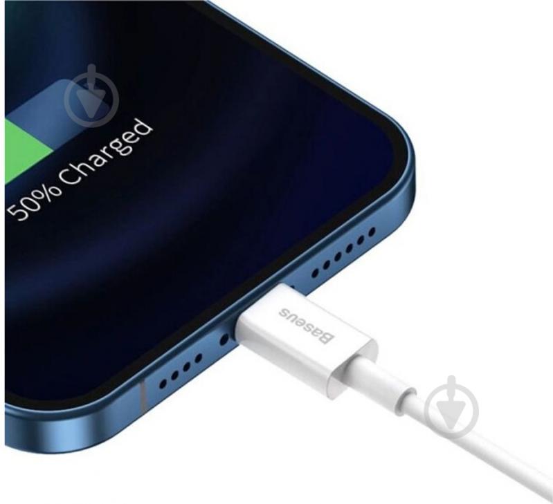 Кабель BASEUS USB to Lightning 2.4A (CALYS-C02) 2 м білий (992719) - фото 11