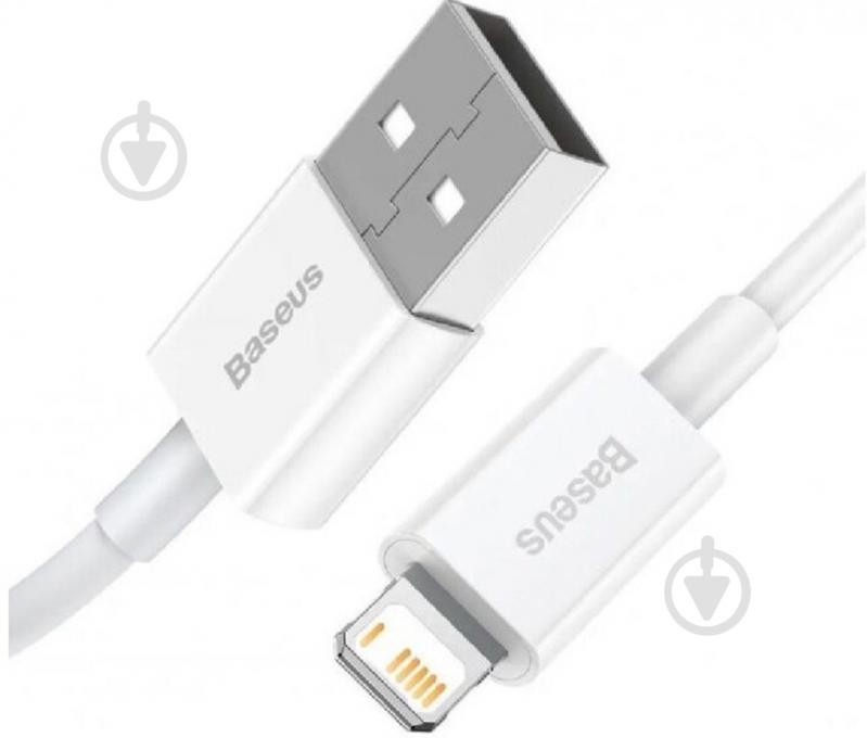 Кабель BASEUS USB to Lightning 2.4A (CALYS-C02) 2 м білий (992719) - фото 2