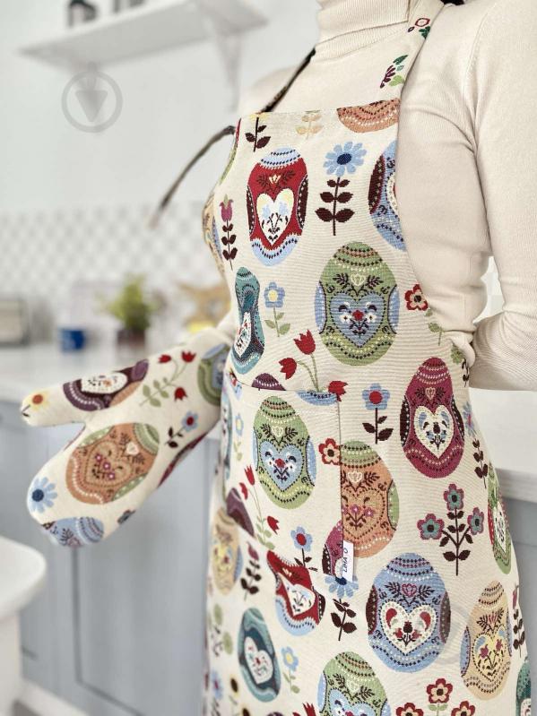 Фартук EDEN126-FR Limaso - фото 2