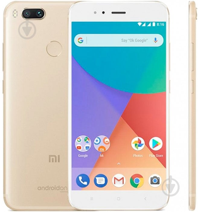 ᐉ Смартфон Xiaomi Mi A1 4/64GB gold (324276) • Краща ціна в Києві ...