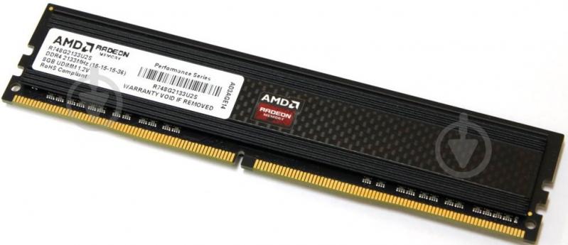 Оперативна пам'ять AMD DDR4 SDRAM 8 GB (1x8GB) 2133 MHz (R748G2133U2S) - фото 1