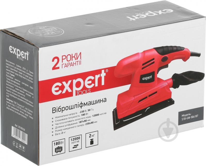 Виброшлифмашина Expert Tools S1B-GW-90x187 - фото 4