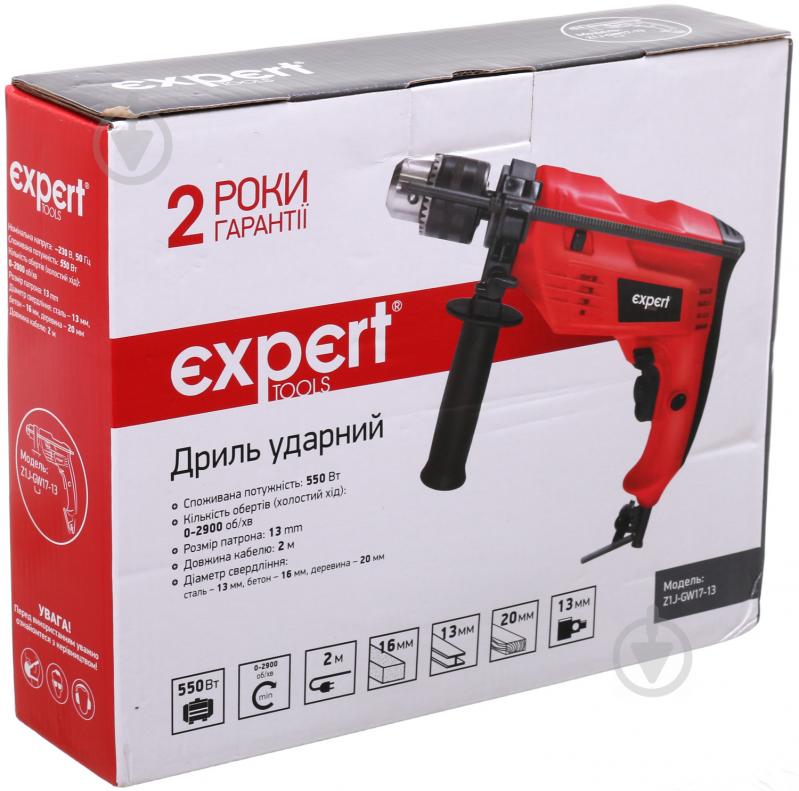 Дрель ударная Expert Tools Z1J-GW17-13 - фото 13