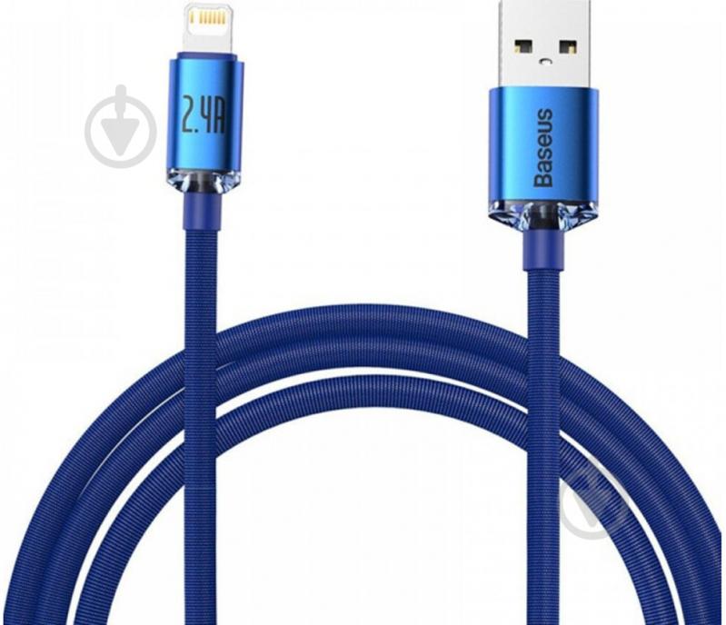 Кабель BASEUS USB to Lightning 2.4A (CAJY000003) 1,2 м синій (948086) - фото 1