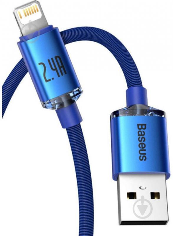 Кабель BASEUS USB to Lightning 2.4A (CAJY000003) 1,2 м синий (948086) - фото 3