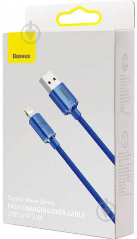 Кабель BASEUS USB to Lightning 2.4A (CAJY000003) 1,2 м синий (948086) - фото 7