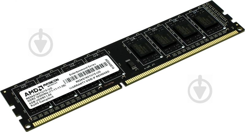 Оперативная память AMD DDR3 SDRAM 4 GB (1x4GB) 1600 MHz (R534G1601U1S-UOBULK) - фото 1