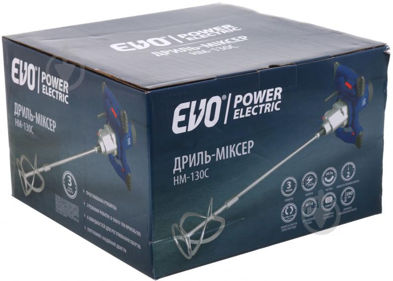 Миксер строительный EVO power electric HM-130C - фото 17