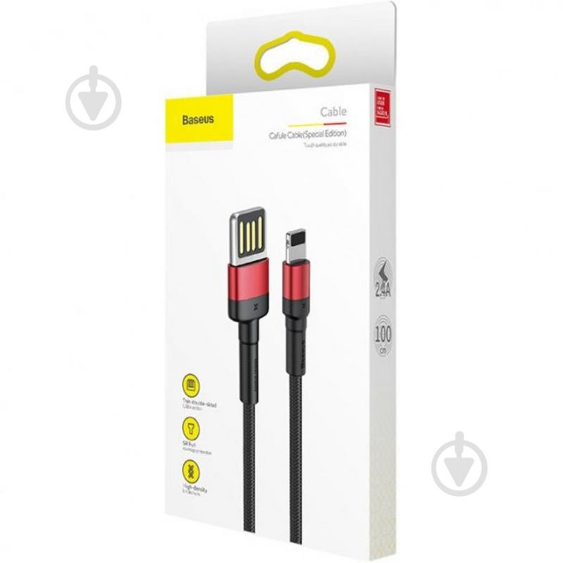 Кабель BASEUS USB to Lightning 2.4A (CALKLF-G91) 1 м чорний (1011159) - фото 4