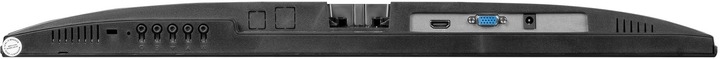 Монитор PrologiX P2525HF 24,5" (P2525HF) - фото 8