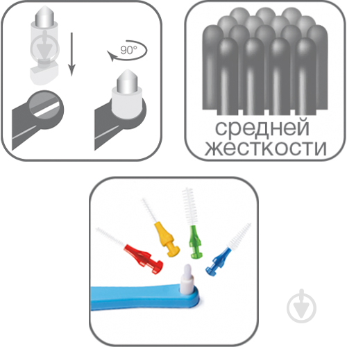 Зубна щітка Paro M27L середньої жорсткості 1 шт. - фото 2