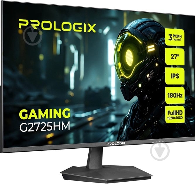 Монитор PrologiX G2725HM 27" (G2725HM) - фото 2