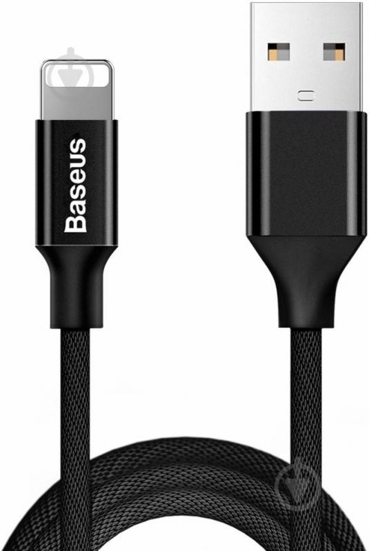 Кабель BASEUS USB to Lightning (CALYW-A01) 1,8 м черный (1011167) - фото 1