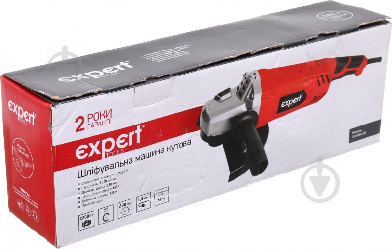 Болгарка (кутова шліфмашина) Expert Tools S1M-GW4-230 - фото 16