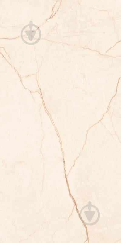 Плитка Cerossa Ceramica Arafo crema sugar carving 60x120 см - фото 1 Плитка Cerossa Ceramica Arafo crema sugar carving 60x120 см - фото 1