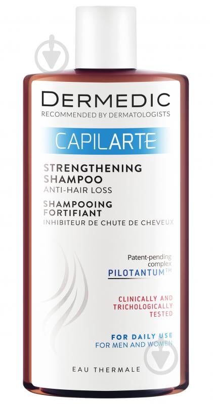 Шампунь Dermedic CAPILARTE зміцнювальний проти випадіння волосся 300 мл - фото 1