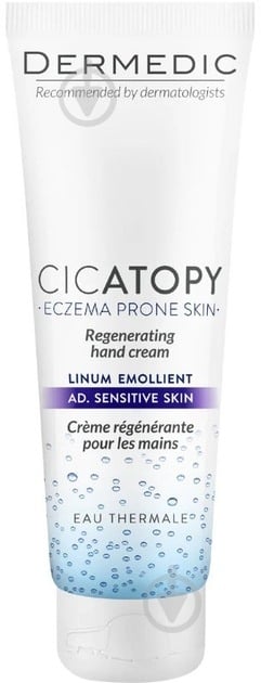 Крем для рук Dermedic Cicatopy восстанавливающий 75 мл 1 шт. - фото 1 Крем для рук Dermedic Cicatopy восстанавливающий 75 мл 1 шт. - фото 1