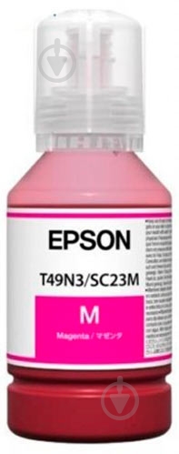 Чернила Epson SC-F500 magenta - фото 1 Чернила Epson SC-F500 magenta - фото 1