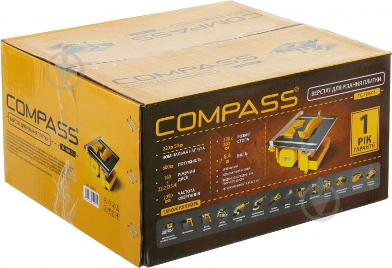 Плиткорез электрический Compass TC180C1 - фото 4 Плиткорез электрический Compass TC180C1 - фото 4