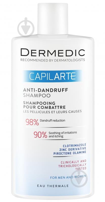 Шампунь Dermedic CAPILARTE против перхоти 300 мл - фото 1