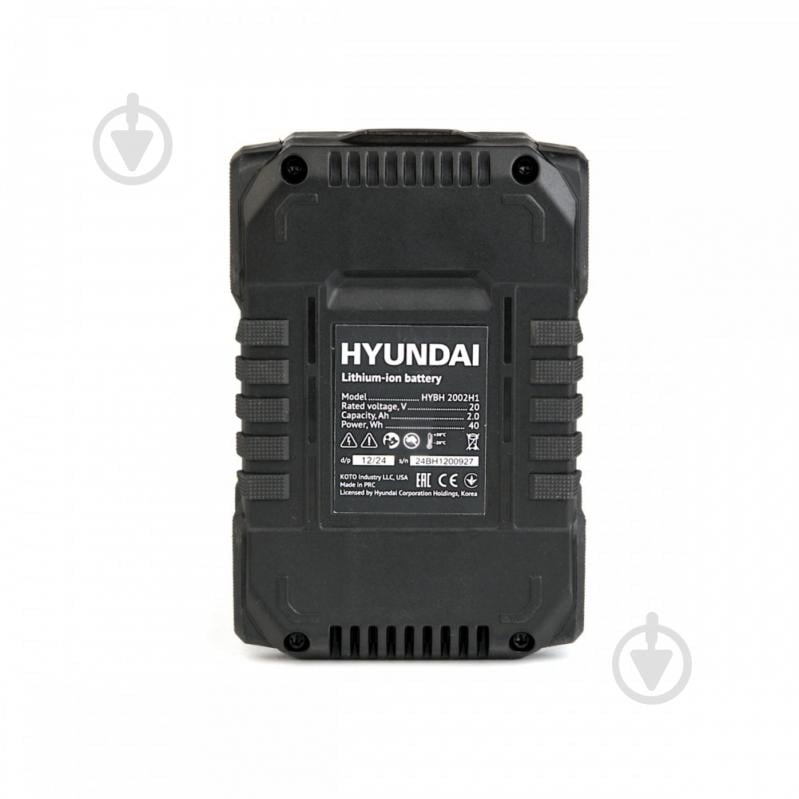 Аккумулятор Hyundai HYBH 2002H1 - фото 4 Аккумулятор Hyundai HYBH 2002H1 - фото 4