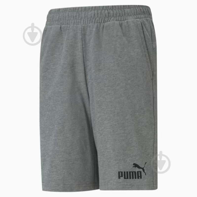 Шорты Puma ESS Jersey Shorts 58697103 р. 140 серый - фото 1 Шорты Puma ESS Jersey Shorts 58697103 р. 140 серый - фото 1