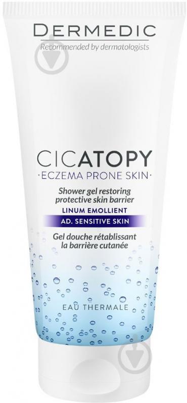 Гель для душа Dermedic Dermedic 200 мл - фото 1