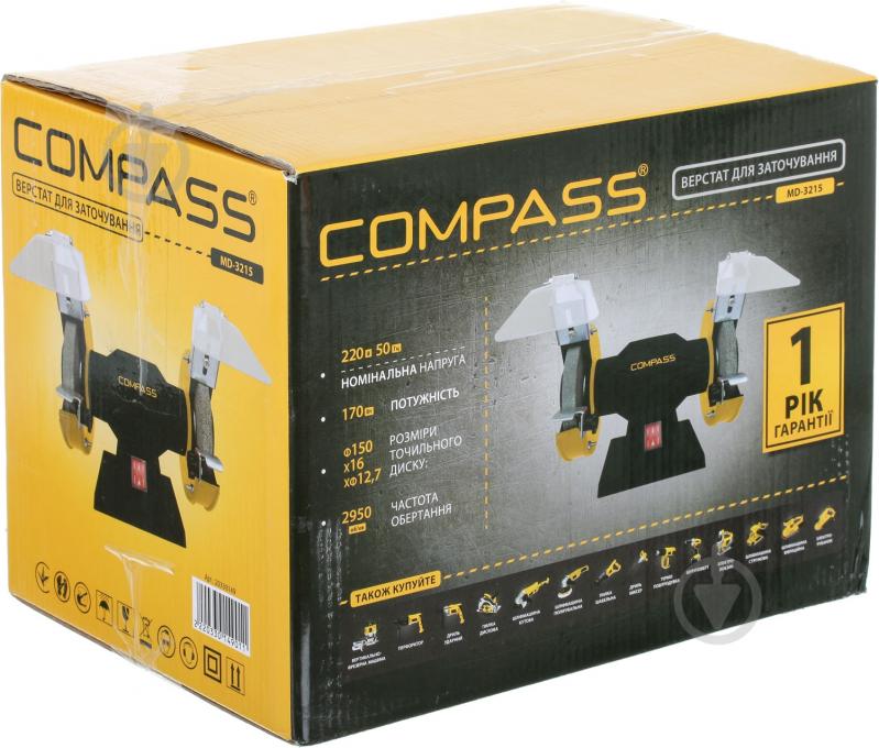 Електроточило Compass MD-3215 - фото 3
